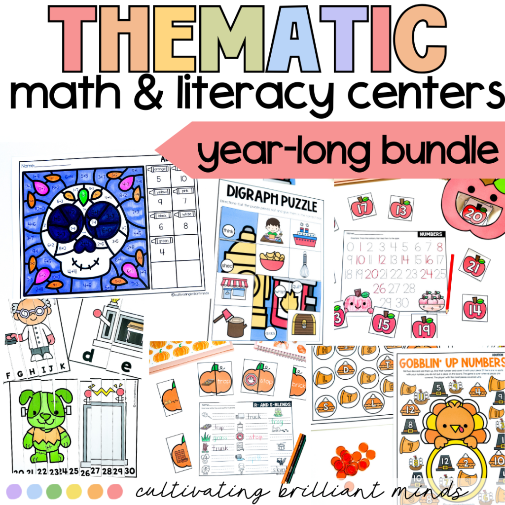 Year long thematic centers (2) - Cultivating Brilliant Minds Thematic math and literacy centers year long bundle