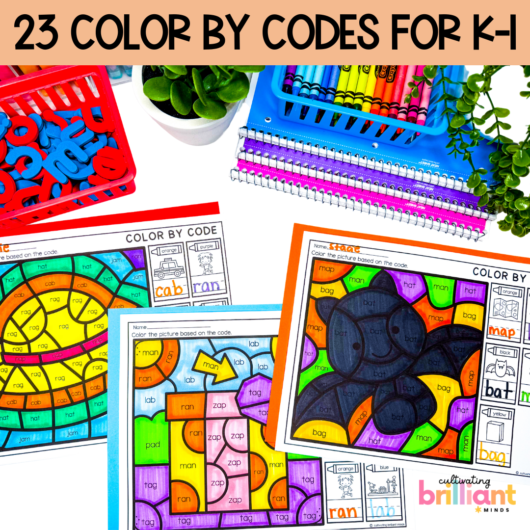2 - Cultivating Brilliant Minds CVC short A color by codes
