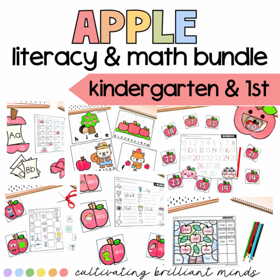Apple themed literacy and math centers