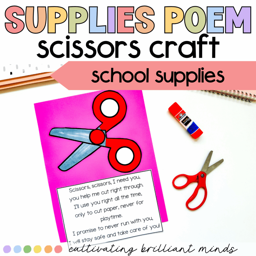 School supplies scissors poem