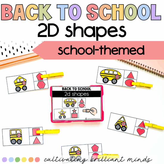 School themed matching activities