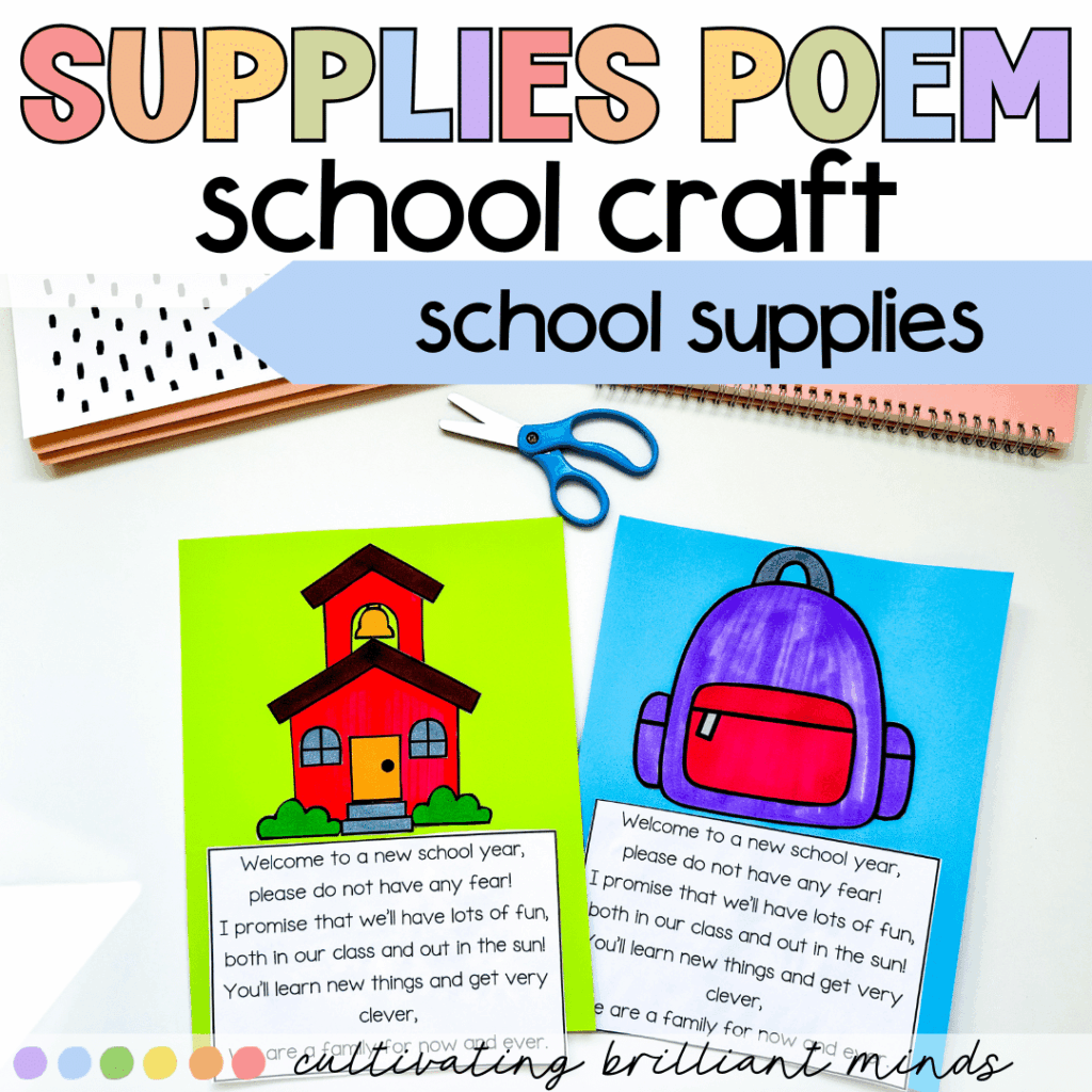 Back to school supplies poems