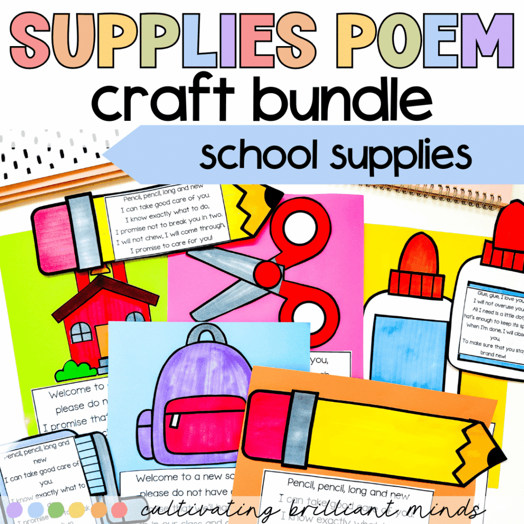 Back to school supplies poem