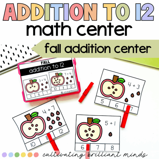 Addition to 12 fall apples math center