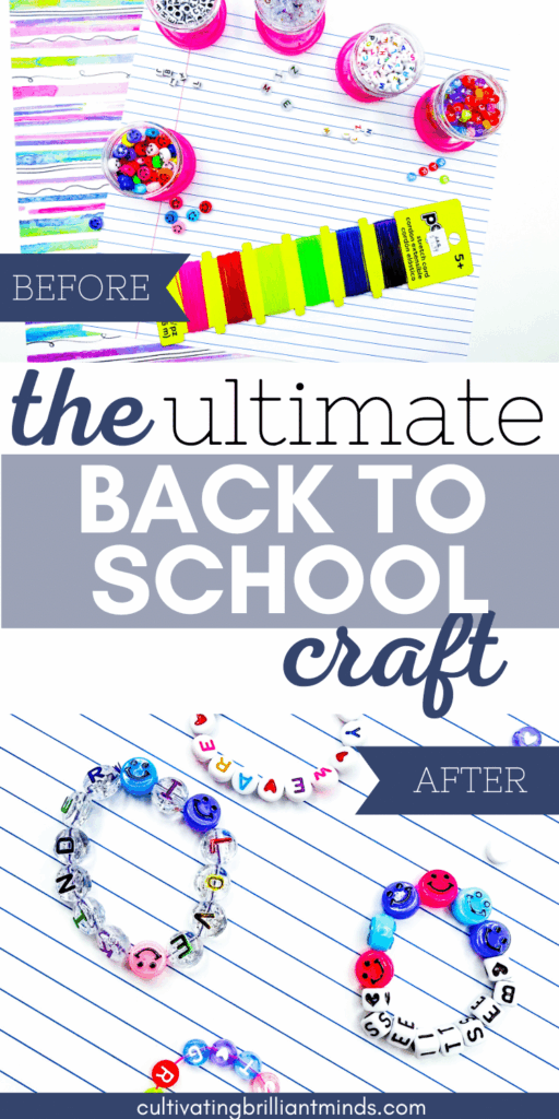 2 - Cultivating Brilliant Minds diy back to school bracelet