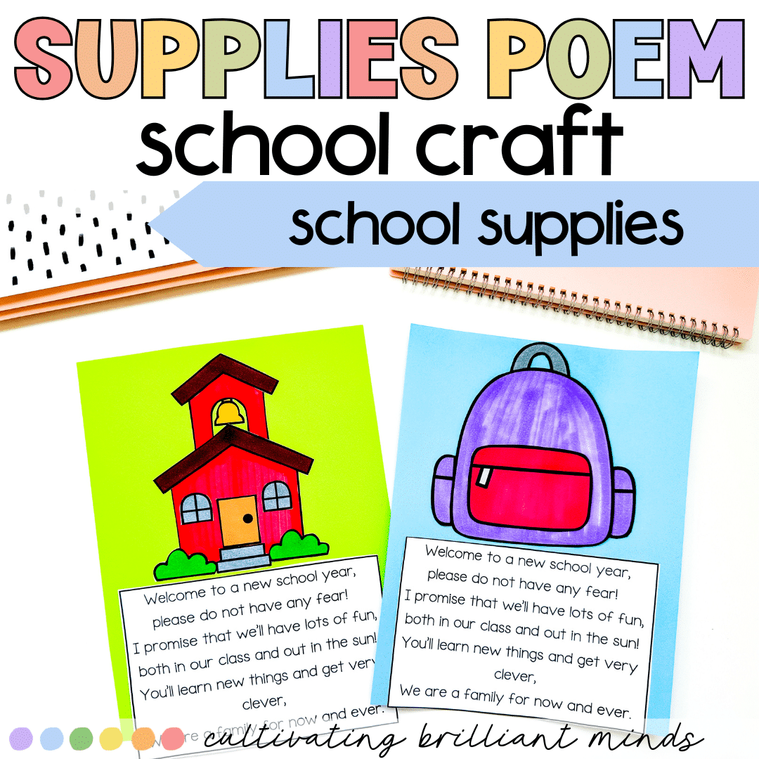 2 - Cultivating Brilliant Minds Back to school supplies poems