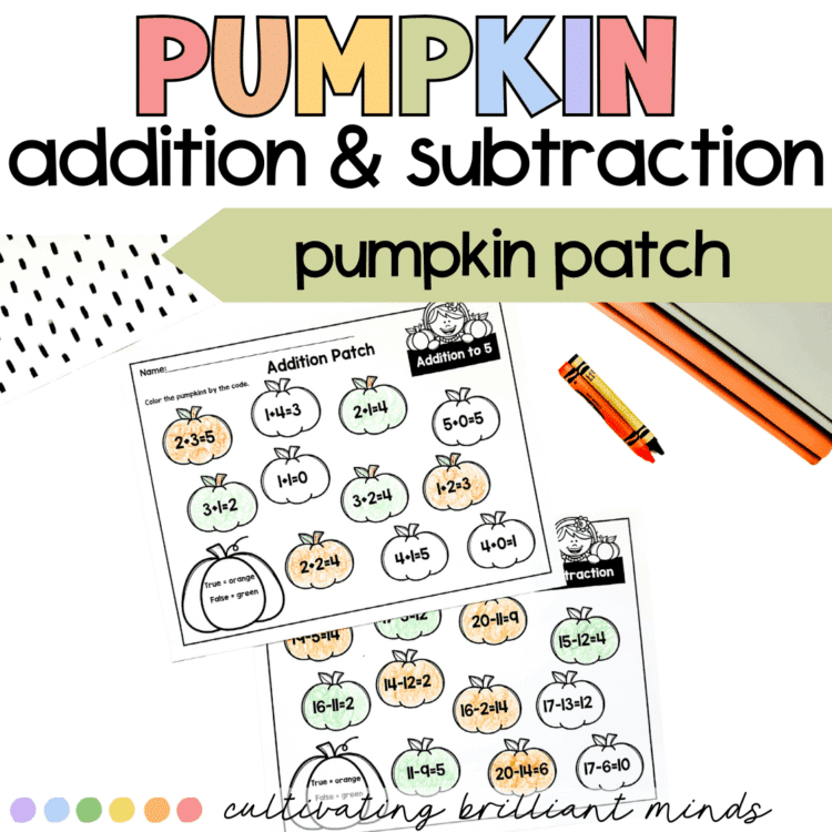 Fall Pumpkin Patch Addition and Subtraction | Autumn | Math Printable ...