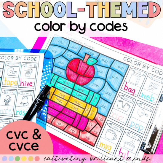 School themed color by codes