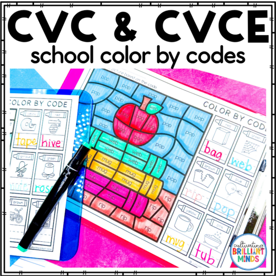 school-themed color by codes that focus on cvc and cvce words