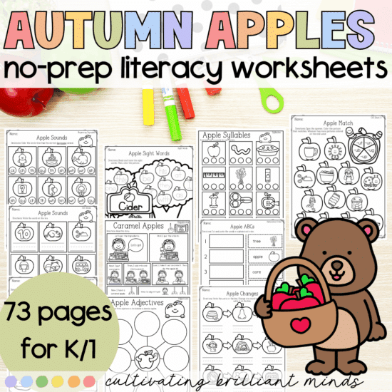 Autumn apples no-prep literacy worksheets