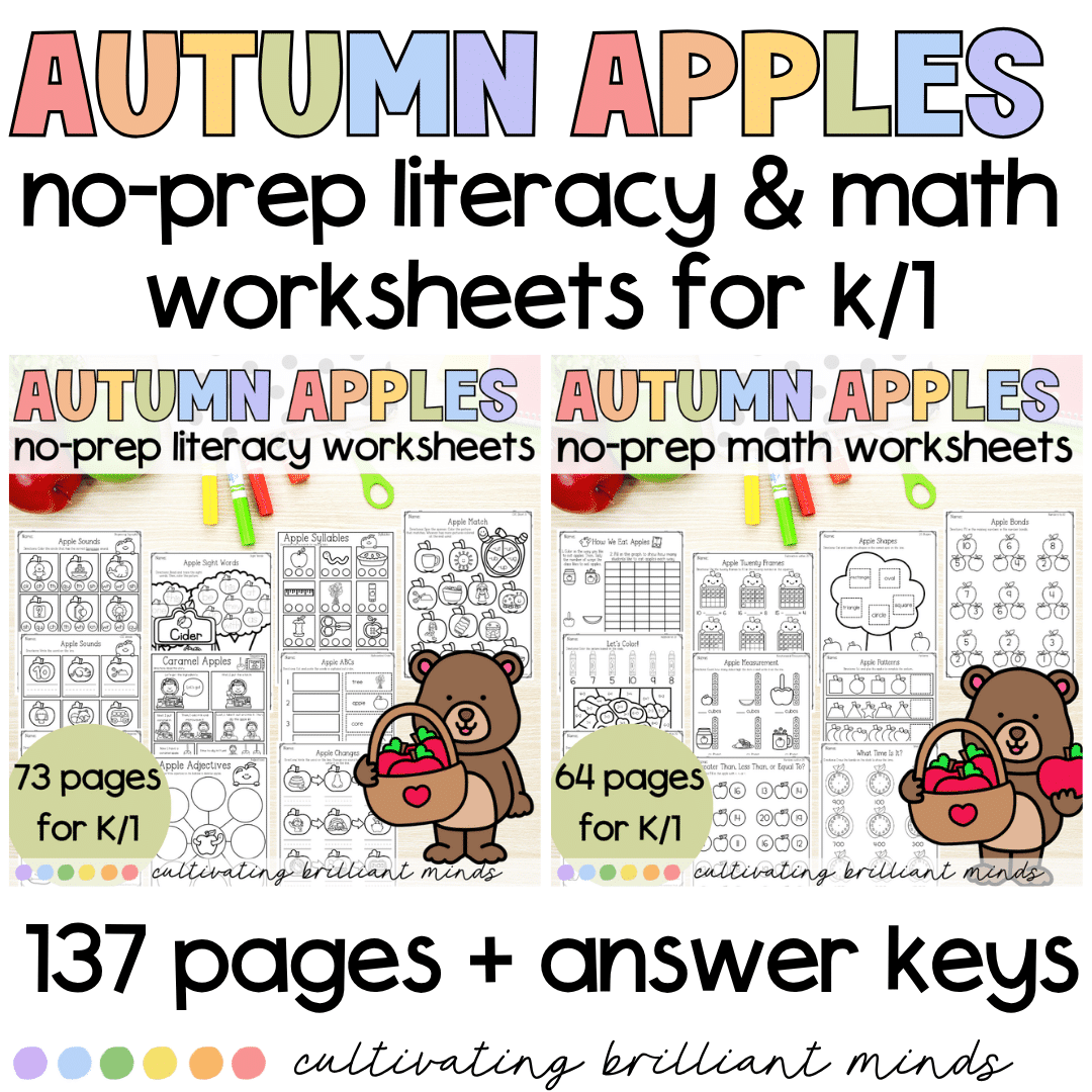 1 - Cultivating Brilliant Minds Autumn apples no-prep literacy worksheets. 137 pages and answer keys.