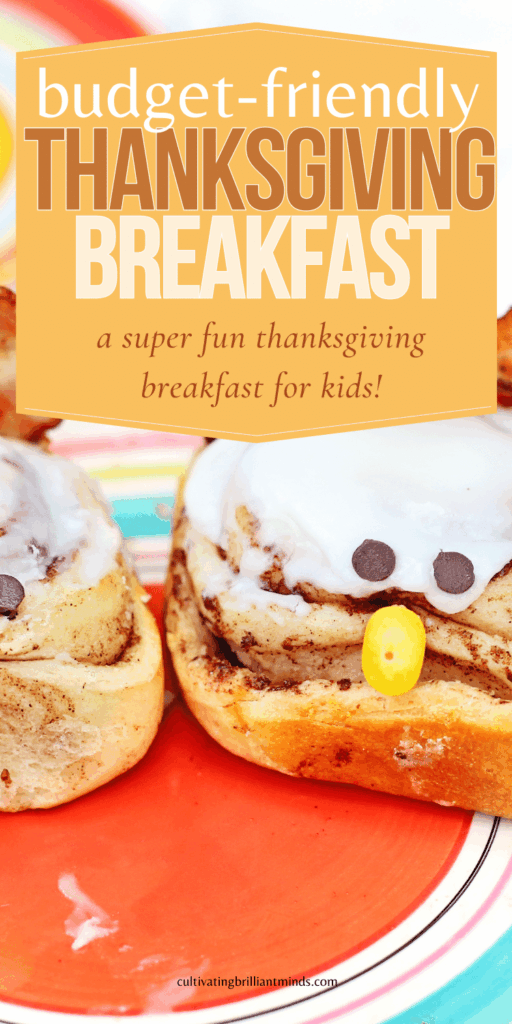 Thanksgiving Turkey Cinnamon Rolls - Cultivating Brilliant Minds Thanksgiving Turkey Cinnamon Rolls
