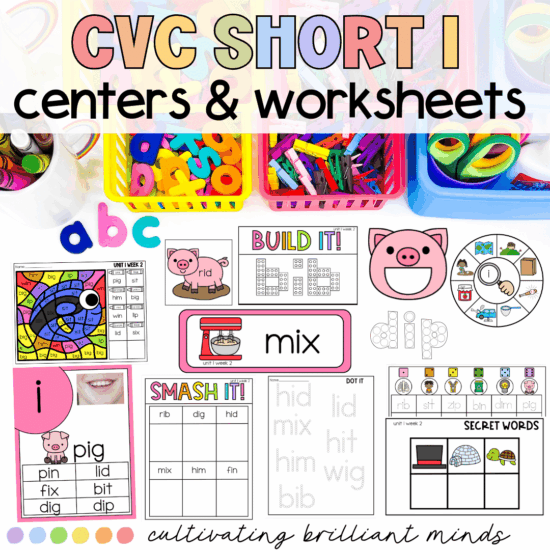 Short I CVC Phonics Centers | Literacy Centers | Kindergarten, First Grade