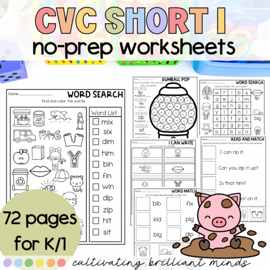 worksheets to practice the short i phonics pattern