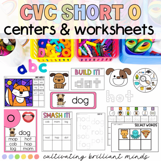 CVC Short O Centers and Worksheets