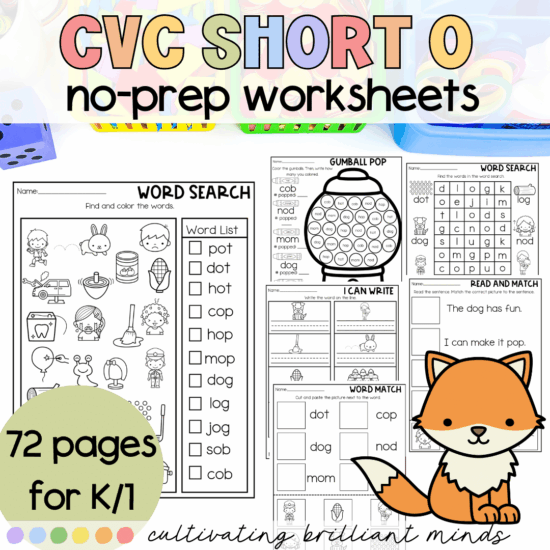 CVC Short O Worksheets