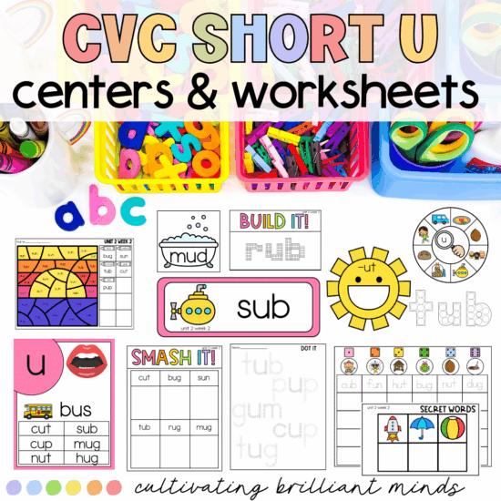 Short U Phonics Centers | Literacy Centers | Kindergarten, First Grade
