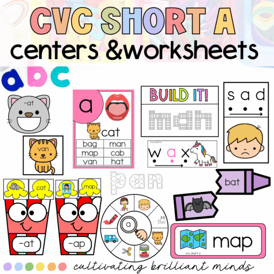 cvc short a centers and worksheets