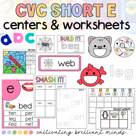CVC Short E Centers