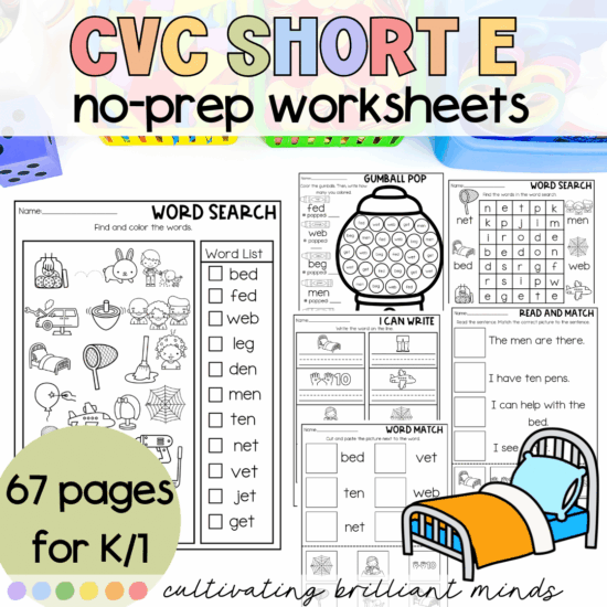 Sample images of worksheets short E sounds. 67 pages total.