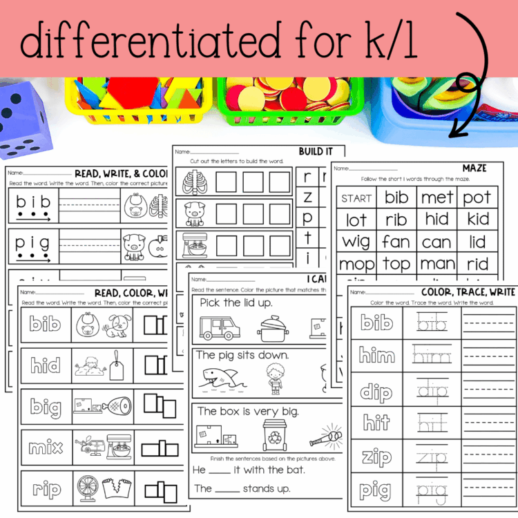CVC Short I Phonics Worksheets | No Prep Phonics Activities | Kinder ...