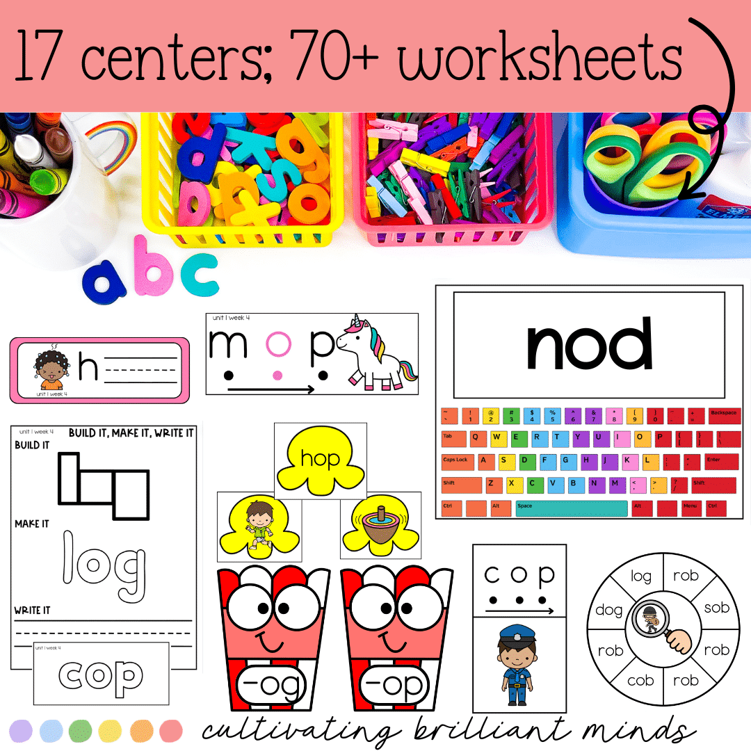 CVC Short O Centers and Worksheets - Cultivating Brilliant Minds CVC Short O Centers and Worksheets