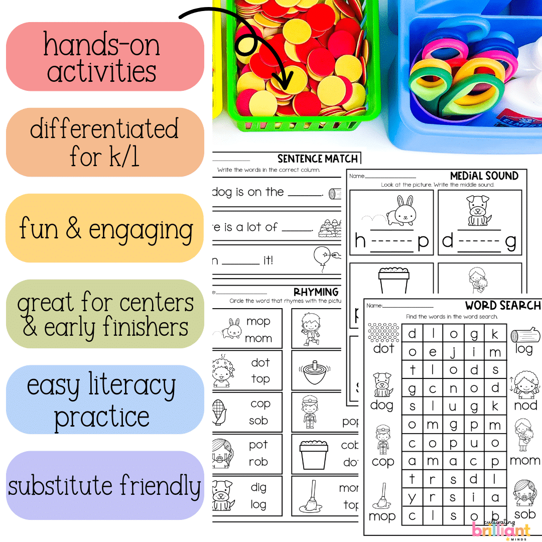 CVC Short O Centers and Worksheets - Cultivating Brilliant Minds CVC Short O Centers and Worksheets