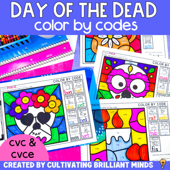 Day of the Dead CVC CVCe Color by Code Worksheets | Dia de los Muertos Activity
