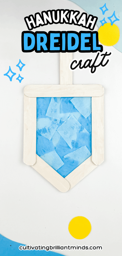 Hanukkah Dreidel Craft - Cultivating Brilliant Minds a dreidel craft make out of popsicle sticks