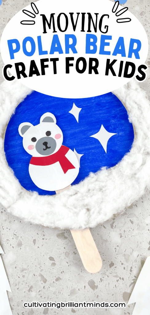 Moving Polar Bear Craft - Cultivating Brilliant Minds a paper plate craft with a polar bear attached to a popsicle stick so it can move back and forth