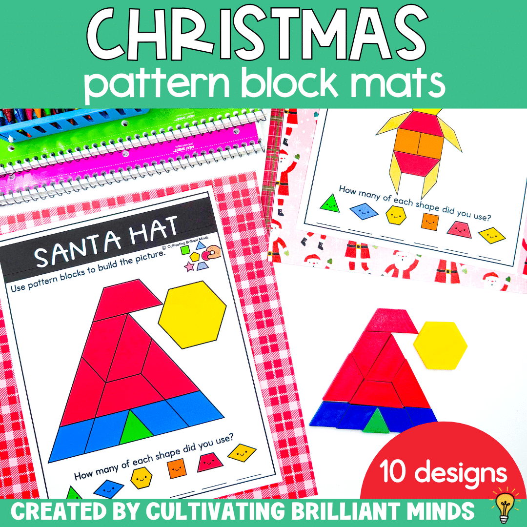 Christmas Pattern Blocks - Cultivating Brilliant Minds