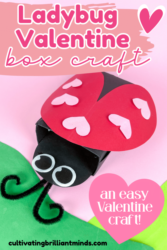 Ladybug Valentines Box - Cultivating Brilliant Minds a ladybug valentines box that has a box covered in black paper with a construction paper ladybug head and construction paper wings with hearts