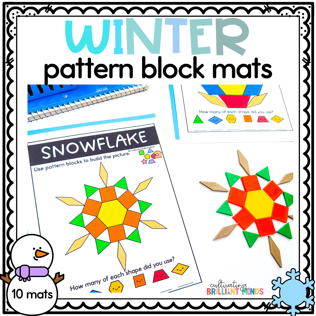 Winter Pattern Block Mats - Cultivating Brilliant Minds winter patten block mats - pattern blocks in a snowflake design