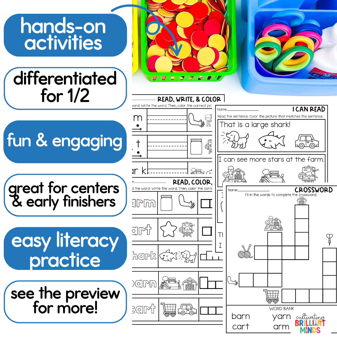 AR Phonics Centers - Cultivating Brilliant Minds phonics worksheets that focus on r-controlled ar words