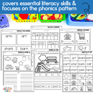 worksheets that works on r-controlled ar words