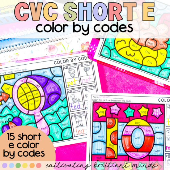 color by codes that focus on short e words