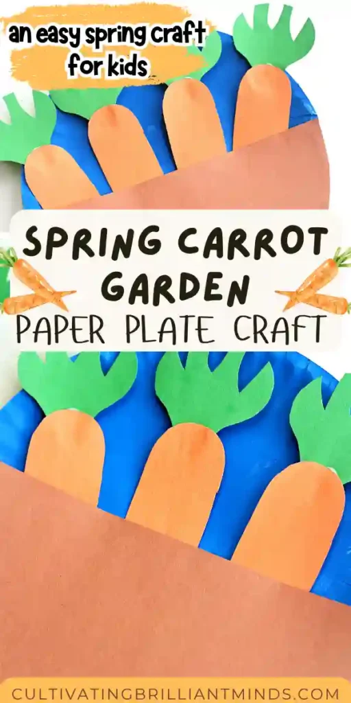 Carrot Garden Paper Plate Craft - Cultivating Brilliant Minds a paper plate painted blue with construction paper carrots