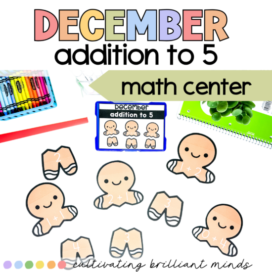 December Addition to 5 Task Cards