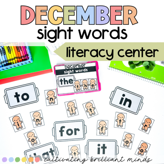 December Gingerbread Sight Words Center