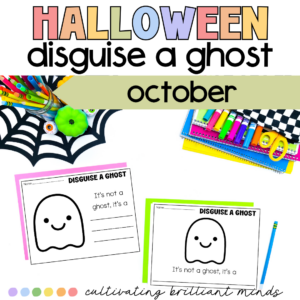 Disguise A Ghost Worksheet