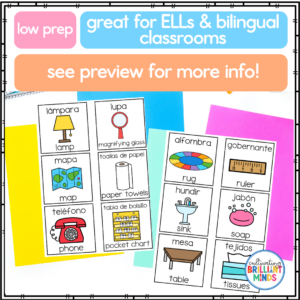 labels for a classroom that are in english and spanish