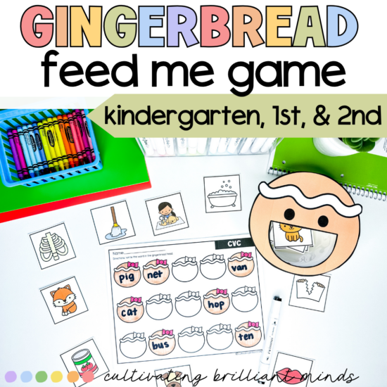 Gingerbread Feed Me Center