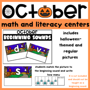 October Beginning Sounds Task Cards