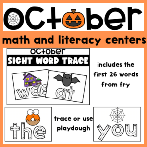 October Sight Word Tracing Task Cards