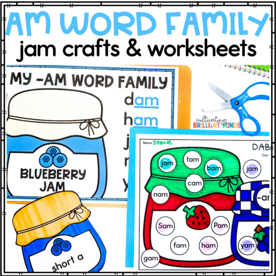 jam crafts and worksheets that focus on the -am word family