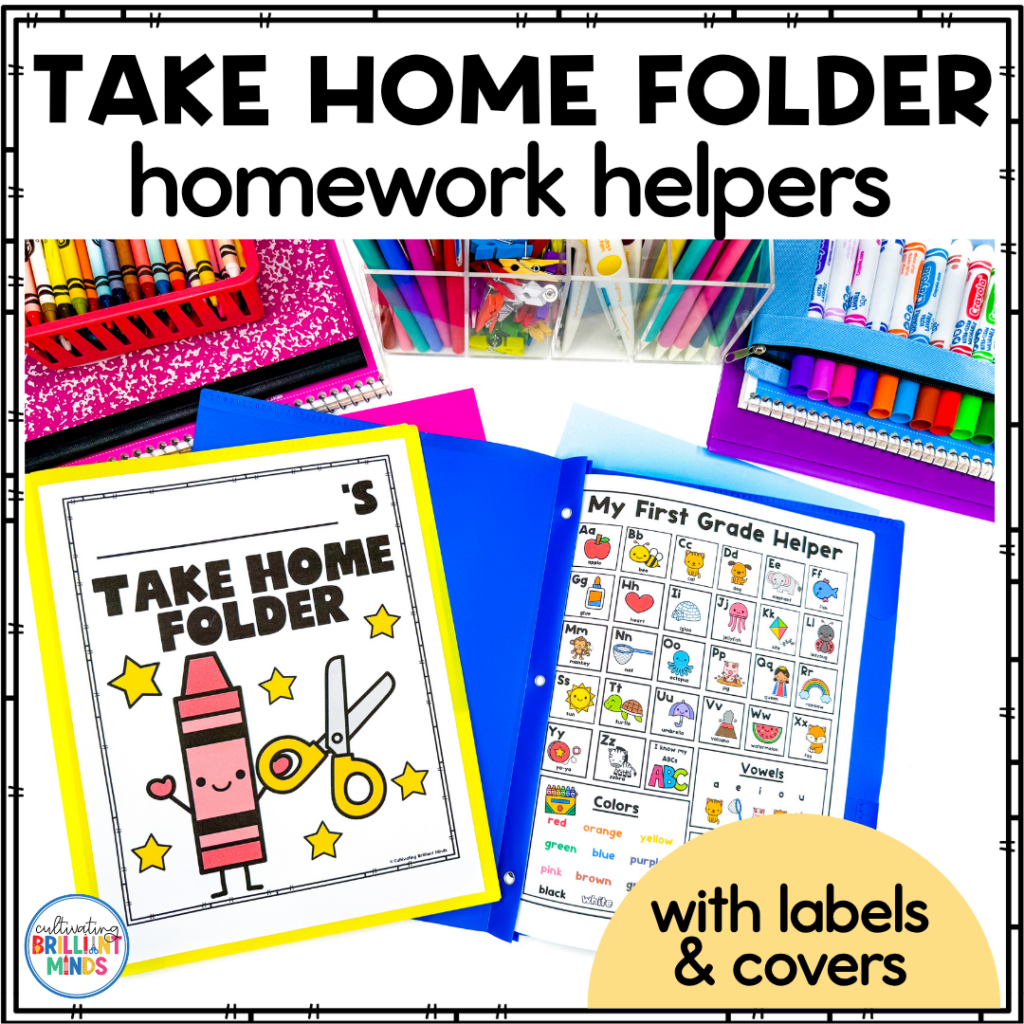 Take Home Folder 1 - Cultivating Brilliant Minds a take home folder for students with literacy and math reference sheets