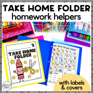 a take home folder for students with literacy and math reference sheets