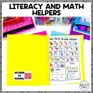 a take home folder for students with literacy and math reference sheets