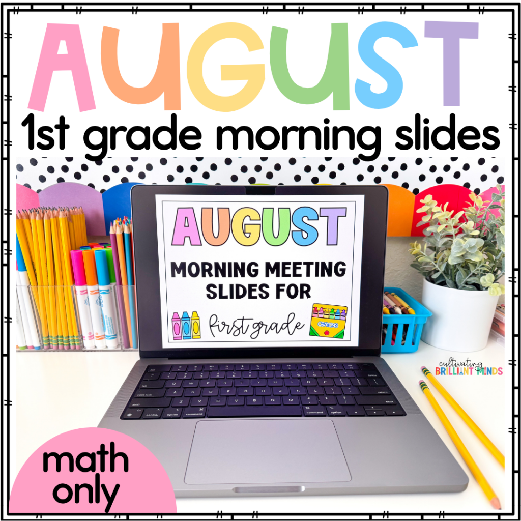 math morning meeting slides for august