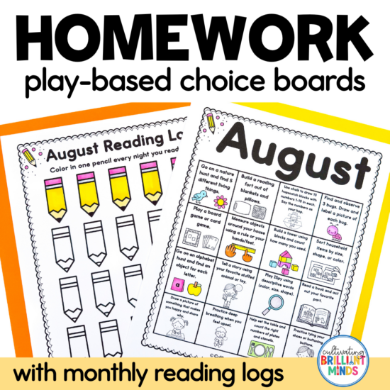 monthly homework choice boards for kids